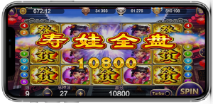 lion king games