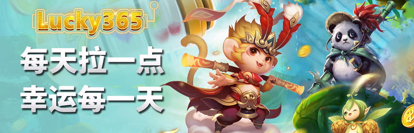 lucky365 banner